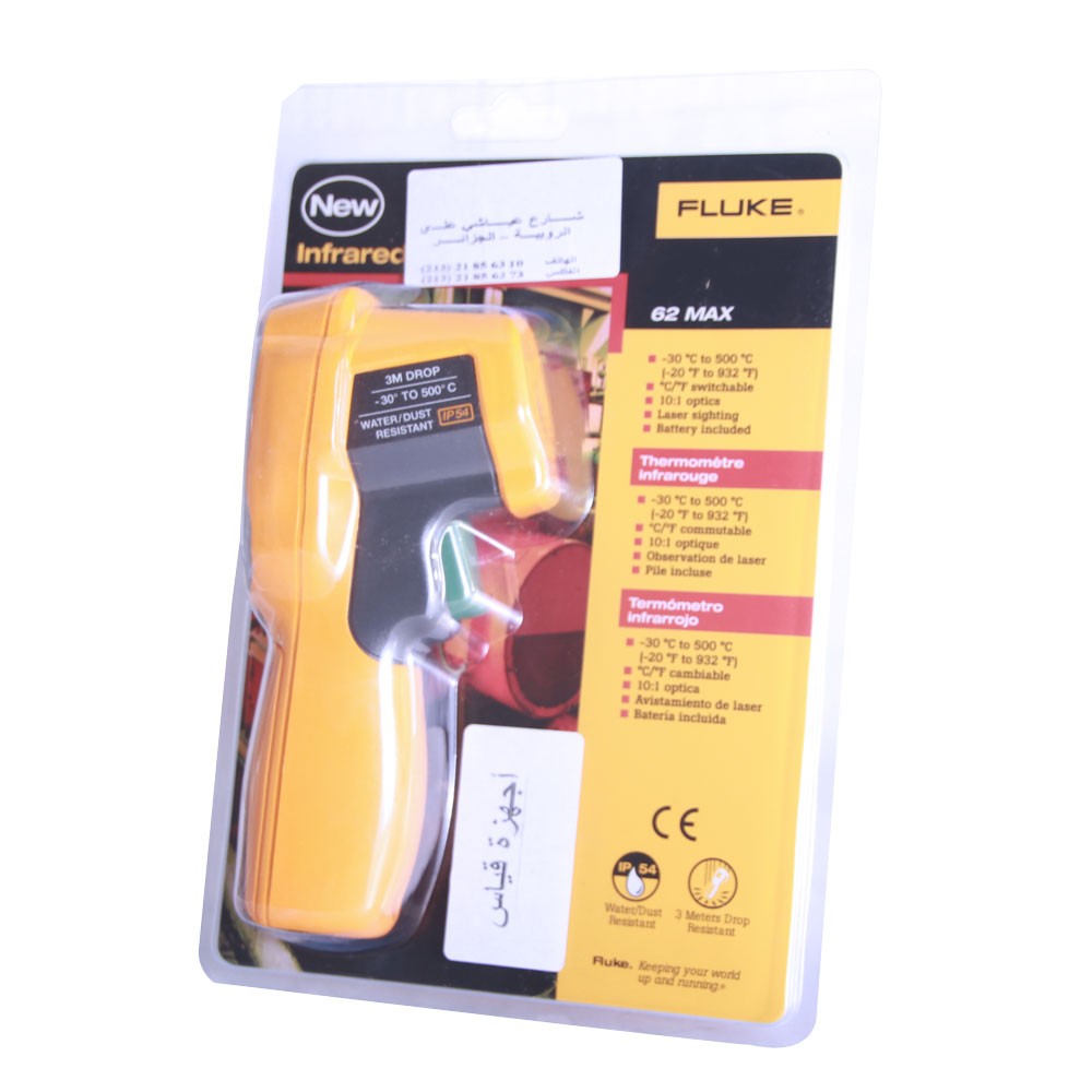 Thermomètre à infrarouge FLUKE